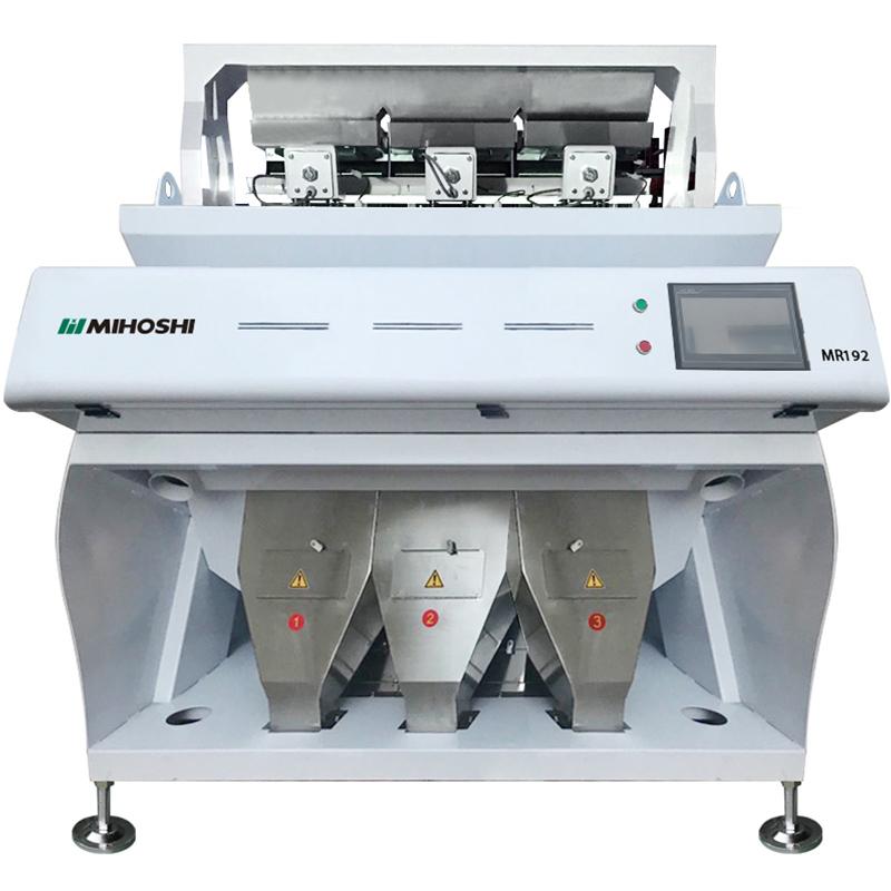 Rice Optical Sorting Machine